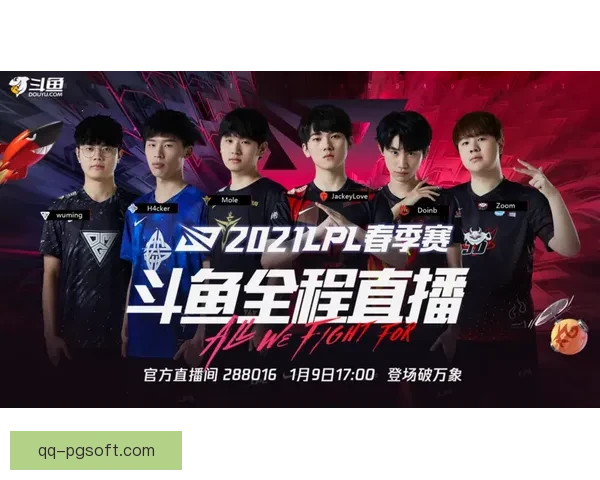 西甲赛场战术阵型演变趋势与现代足球风格融合研究分析路径探讨视角 西甲赛场战术阵型演变趋势与现代足球风格融合研究分析路径探讨视角